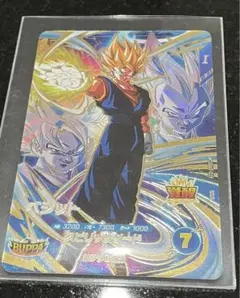 SDV7-019 ベジット　GDR ドラゴンボール　スーパーダイバーズ