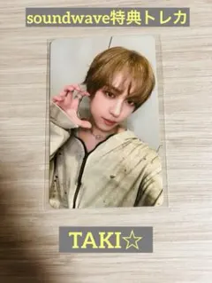 &TEAM BtL ラキドロ music korea TAKI タキ - メルカリ