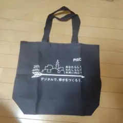 トートバッグ 黒