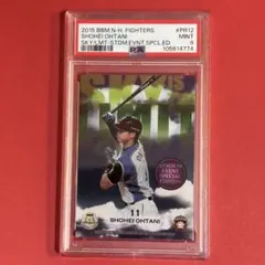 psa スポーツカード