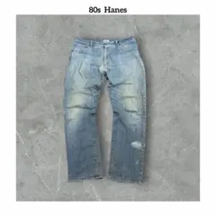 80s vintage Hanes ヘインズ ダメージ デニム パンツのサムネイル