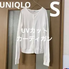 Item thumbnail for item b45890ba-38a7-4211-bb92-e7c329225ff2