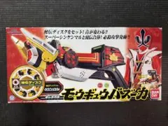 ダンクーガノヴァ ソフビ 超・漢の魂 2カラーセット ダンクーガノヴァ ソフビ 超・漢の魂 2カラーセット - メルカリ