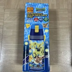 Skater ポケットモンスター サン＆ムーン 水筒 470ml