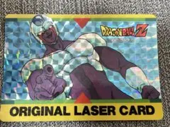 ドラゴンボールＺ　ORIGINAL LASER CARD フリーザ