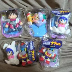希少 当時物 ドラゴンボールGT ぬいぐるみ マスコット キーホルダー 5