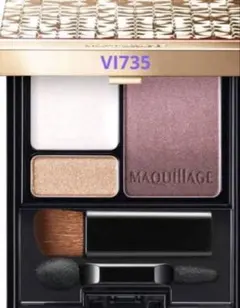 MAQuillAGE アイシャドウパレット VI735