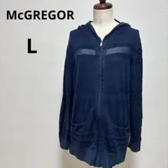 McGREGOR フード付き ジップアップニットパーカー L ネイビーのサムネイル