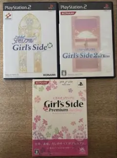 ときめきメモリアル Girl’s side ソフトまとめ売り