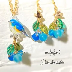 クッキー様　ルリビタキさんと木の実みたいな天然石のネックレス&ピアス