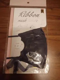 マスク　リボン付き　大人用　ネイビー