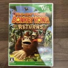 Wii　ドンキーコング　リターンズ　ニンテンドー　ソフト&パッケージ