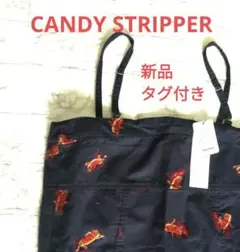 新品・タグ付き　キャンディストリッパー　刺繍サロペットのサムネイル
