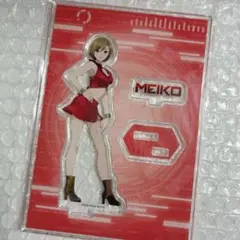 MEIKO アクリルスタンド