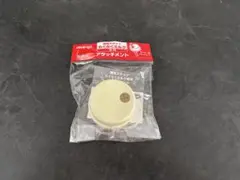 Item thumbnail for item 35545098-ca63-48fc-8c89-b9564ac394db