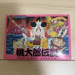 桃太郎伝説 ファミコン ソフト
