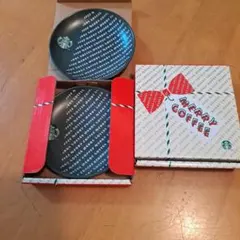 スターバックス MERRY COFFEE 小皿2枚セット
