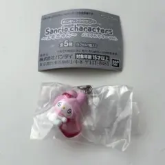 めじるしアクセサリー サンリオ　マイメロディ　エモきゅん　パステルカラーver