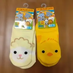 アニマル靴下　ひつじ　ひよこ