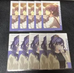 プロセカ　エピカ　まふゆ