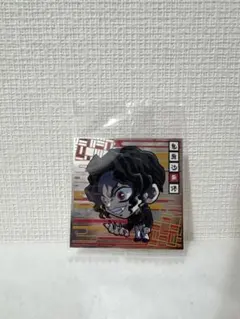 鬼滅の刃　ウエハースキャラクターシール　鬼舞辻無惨