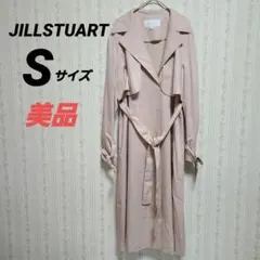 JILLSTUARTジルスチュアートくすみピンクトレンチコート スプリングコートのサムネイル