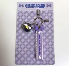 Rina様専用ページ