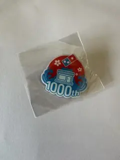 2025年最新】ドミノピザ バッジの人気アイテム - メルカリ
