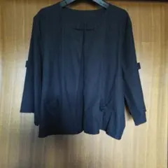 Item thumbnail for item d4f6f187-8a3e-47ca-96ee-889845de3461