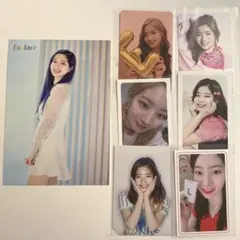 TWICE ダヒョン　トレカセット　ラントレ