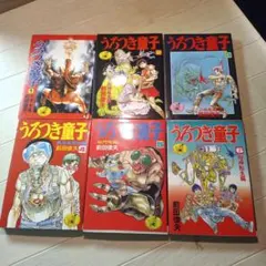パチモン大王 1〜4巻セット パチモン大王 1〜4巻セット - メルカリ