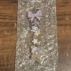 サンリオ 星屑ベイビーボトル シークレットストラップ クロミ　未使用