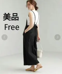 グリーンレーベル 美品 コルトレイク リネン キャミ サロペット 黒 ブラック