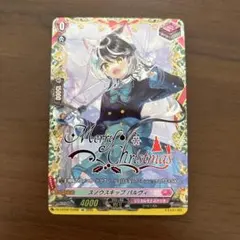 【週末値下】スノウスキップ パルヴィ　TGR　ヴァンガード　リリカルモナステリオ