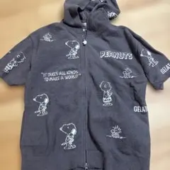 Item thumbnail for item a503e4bc-38f4-4e29-87b3-fdb63ed25d8c