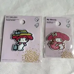サンリオ ワッペン2枚　キャンドゥ