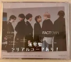 Kis-My-Ft2 キスマイ MAGFACT 通常盤