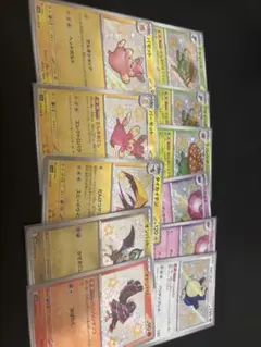 ポケカ　色違いまとめ売り　SV4a