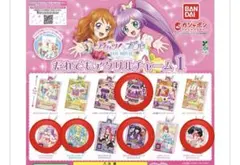 アイカツ プリパラ ガチャガチャ アイプリ だれでもアクリルチャーム1