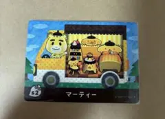 amiibo どうぶつの森　あつ森　カード　マーティー