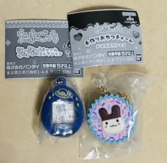 たまごっち シャカシャカチャームコレクション みみっち　手作りおやつチャーム