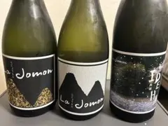 ボールナール、マルヌブランシュ　5本セット ボールナール、マルヌブランシュ 5本セット - メルカリ