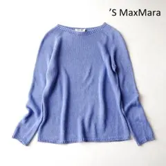 もとちゃん様S MaxMara マックスマーラ コットン プルオーバー ニットのサムネイル