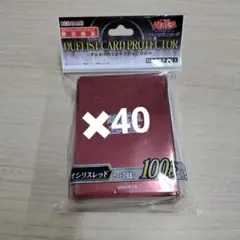 遊戯王　スリーブ　オシリスレッド　6個