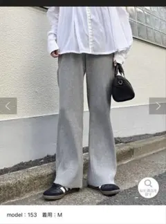 【えるこ様専用】チャオパニックティピー　−3キロ見えすっきりシルエットリブパンツ