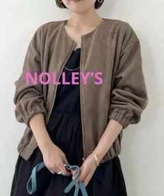 【最終価格】極美品 ダンボールスエード ジップブルゾン 定価17,600円