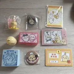 最終値下げ】ちいかわ うさぎ まとめ売り - メルカリ