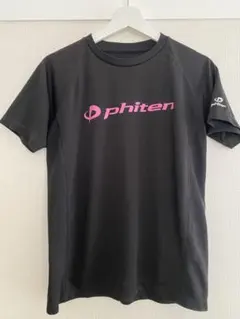 Item thumbnail for item 47c3a391-8360-44a9-ae5b-364bd7ae378a