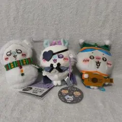 ちいかわ　ぬいぐるみセット モモンガ　ハチワレ　3個セット
