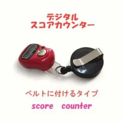 まみまみ様 リクエスト 2点 まとめ商品